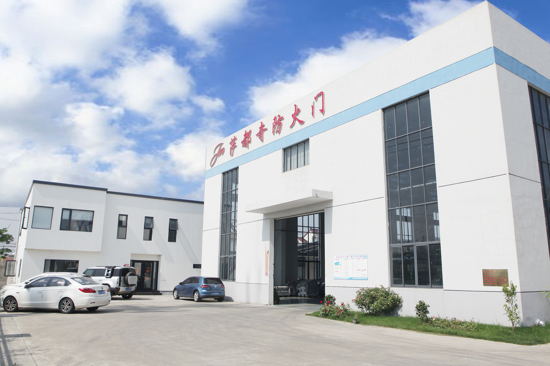 關(guān)于薩都奇